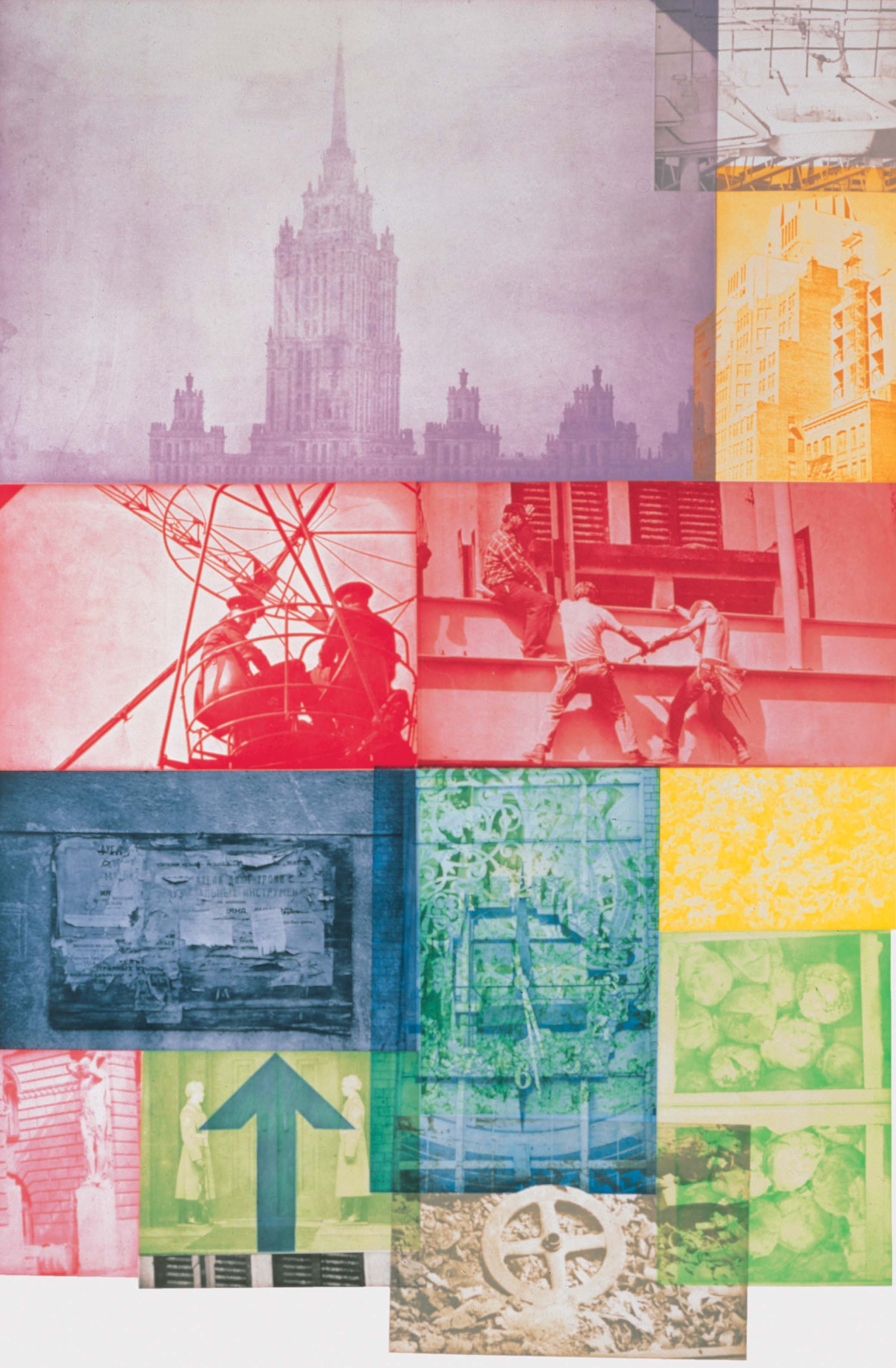 ia-Robert-Rauschenberg-1925-2008-88.E020.jpg.jpg