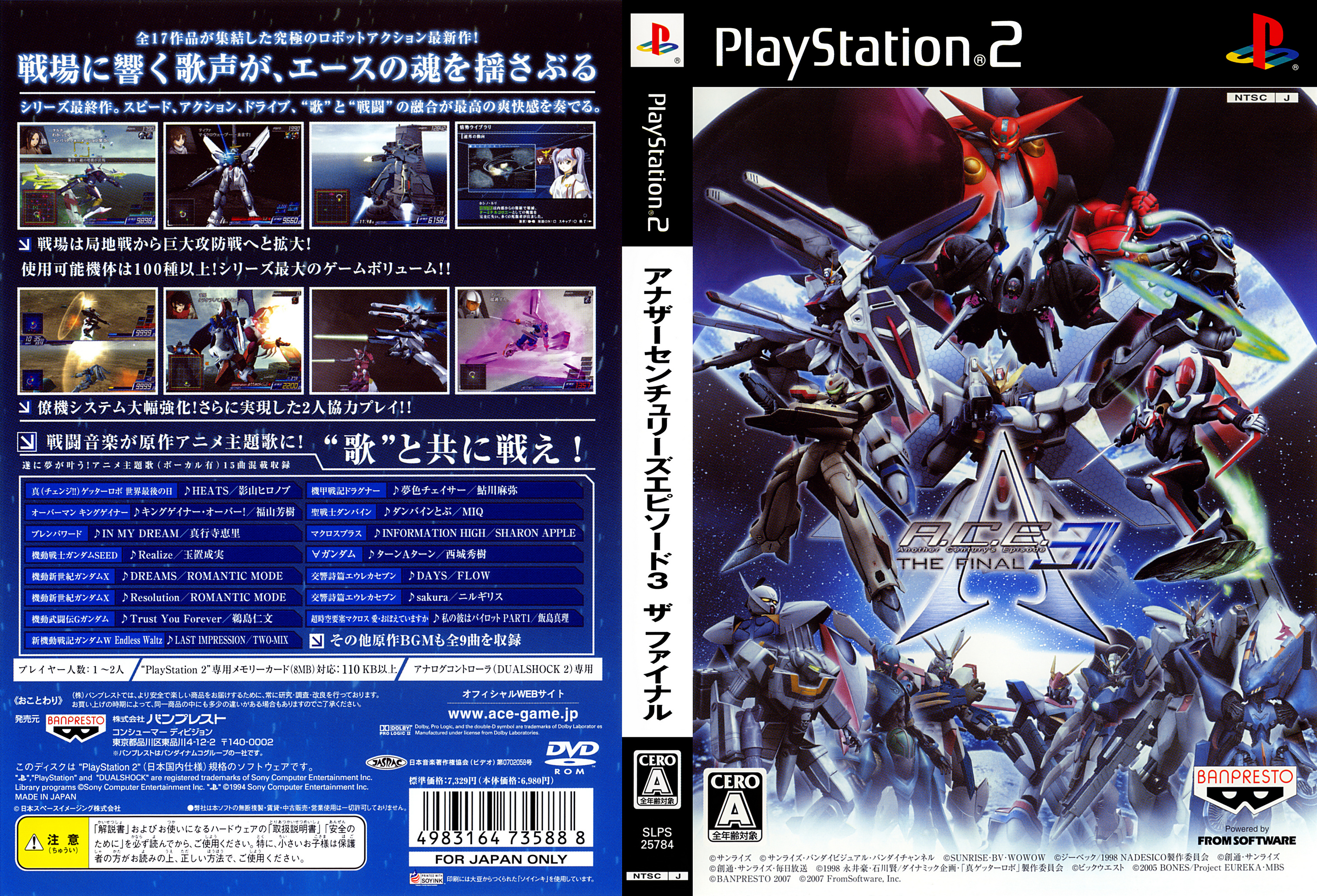 ia-Sony-PlayStation-2-A.C.E.-Another-Century-s-Episode-3-The-Final-JP-v1-Keep-Ca.jpg