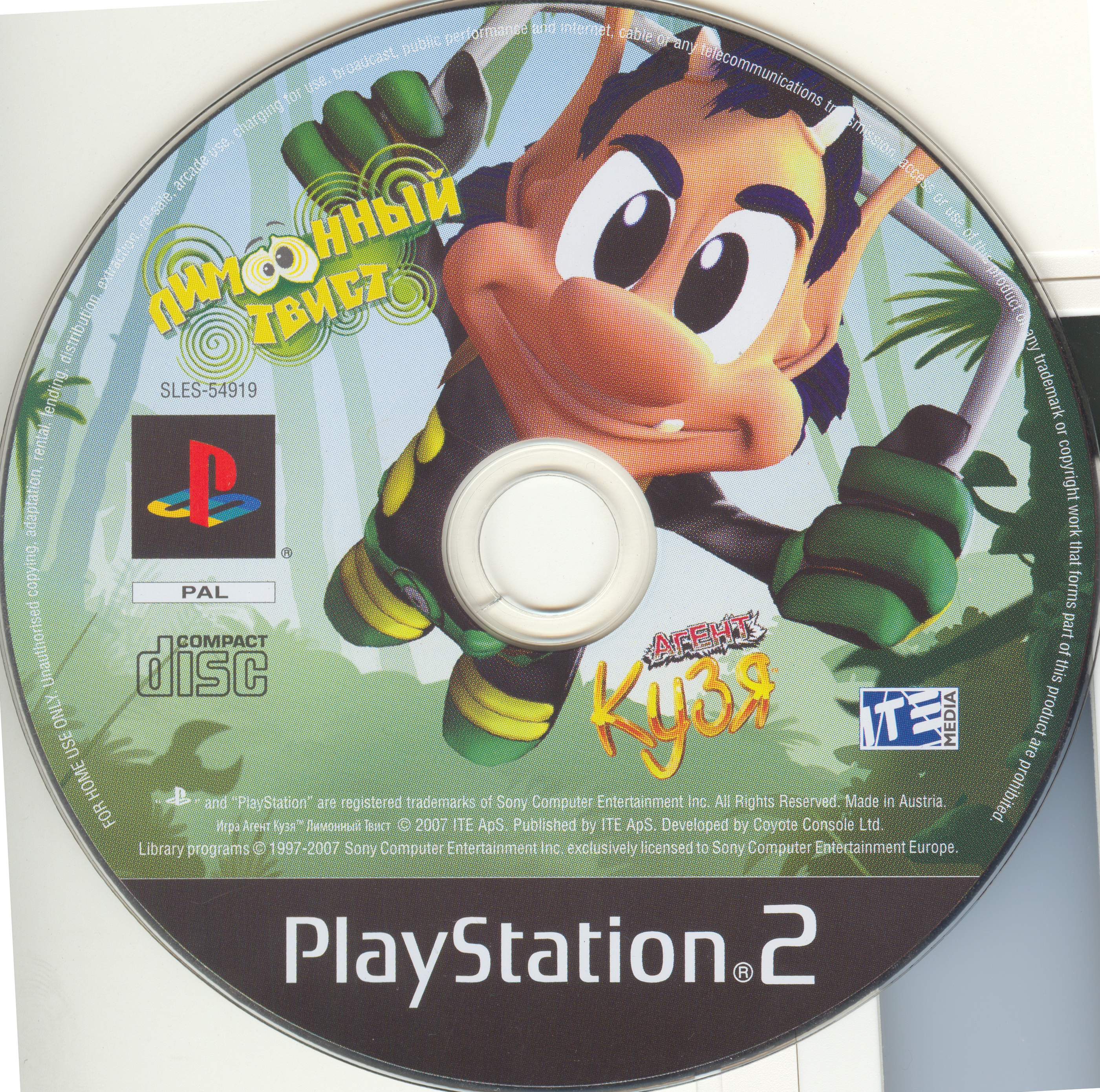 ia-Sony-PlayStation-2-Agent-Hugo-Lemoon-Twist-RU-Disc.jpg.jpg
