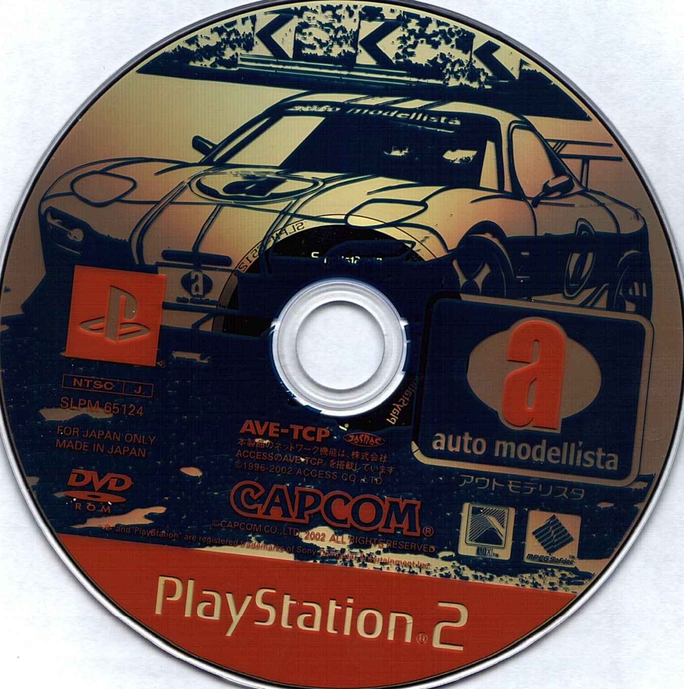 ia-Sony-PlayStation-2-Auto-Modellista-JP-Disc.jpg.jpg