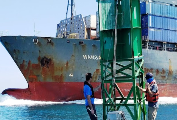 NOAA_CO-OPS_buoy_off_PortMiami_Florida.jpg