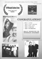 ia-Billy-Yeager-Awards-DIFF-2003-Billy-Yeager-Awards-DIFF-2003_thumb.jpg.jpg