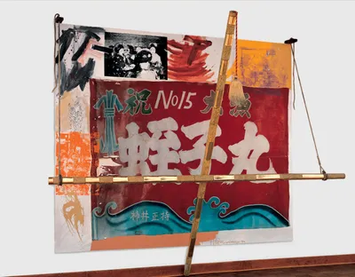 ia-Robert-Rauschenberg-1925-2008-84.054.jpg.jpg