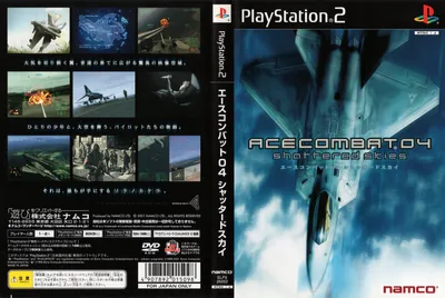 ia-Sony-PlayStation-2-Ace-Combat-04-Shattered-Skies-JP-v1-Keep-Case.jpg.jpg