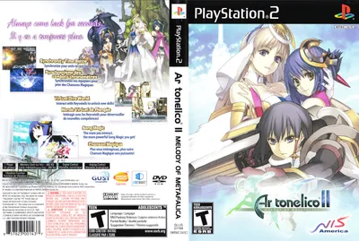 ia-Sony-PlayStation-2-Ar-tonelico-II-Melody-of-Metafalica-US-v3-Keep-Case.jpg.jpg