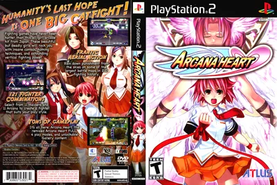 ia-Sony-PlayStation-2-Arcana-Heart-US-Keep-Case.jpg.jpg