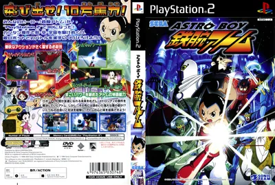 ia-Sony-PlayStation-2-Astro-Boy-CN-Keep-Case.jpg.jpg