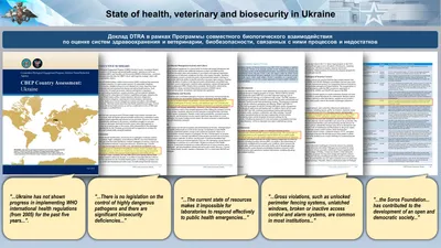 Ukraine_Bio_Labs_-_Slides_July_7th_2022