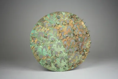 Cutout_Disk
