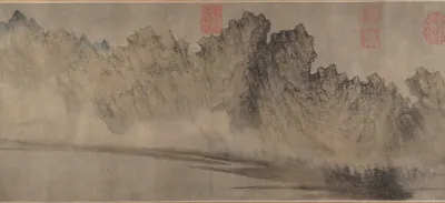 Cloudy_Mountains