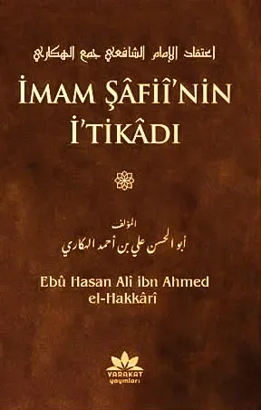 __mam__afii_nin__tikad___Ebu_Hasan_Ali__bn_Ahmed_el-Hakkari