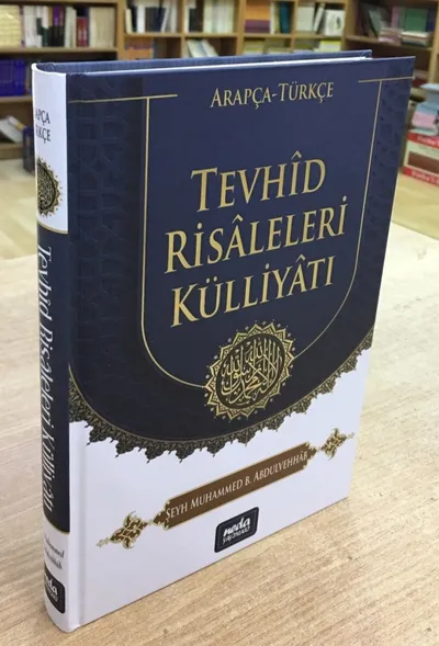 _Tevhid_Risaleleri_K_lliyat____mam_Abdulvehhab