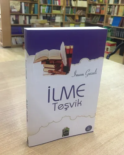 __lme_Te_vik___mam_Gazali