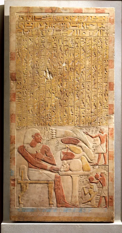 Stela_of_the_Steward_Mentuwoser