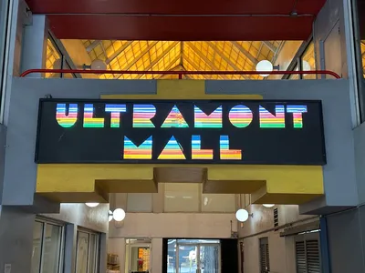 Ultramont_Mall_Downtown_Miami