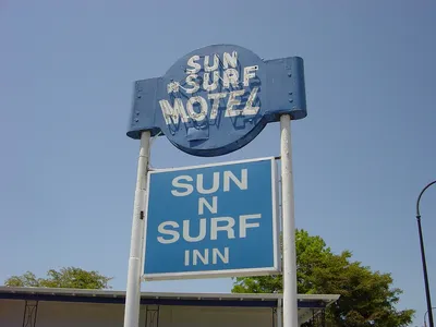 Sun__N_Surf_Inn__Miami