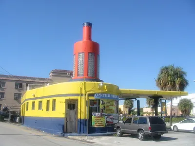 Art_Deco_Former_Gulf_Gas_Station_Miami_Built_1941.jpg