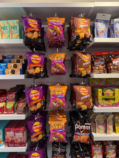 Asian_Salty_Snacks_It_s_Sugar_Bayside_Marketplace