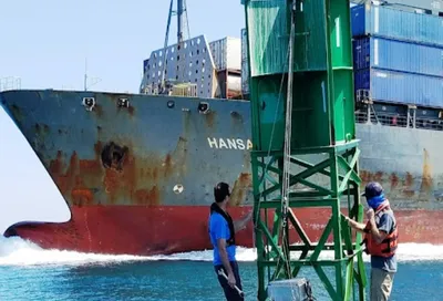 NOAA_CO-OPS_buoy_off_PortMiami_Florida.jpg